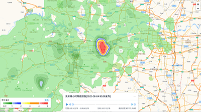 电科院气象预警